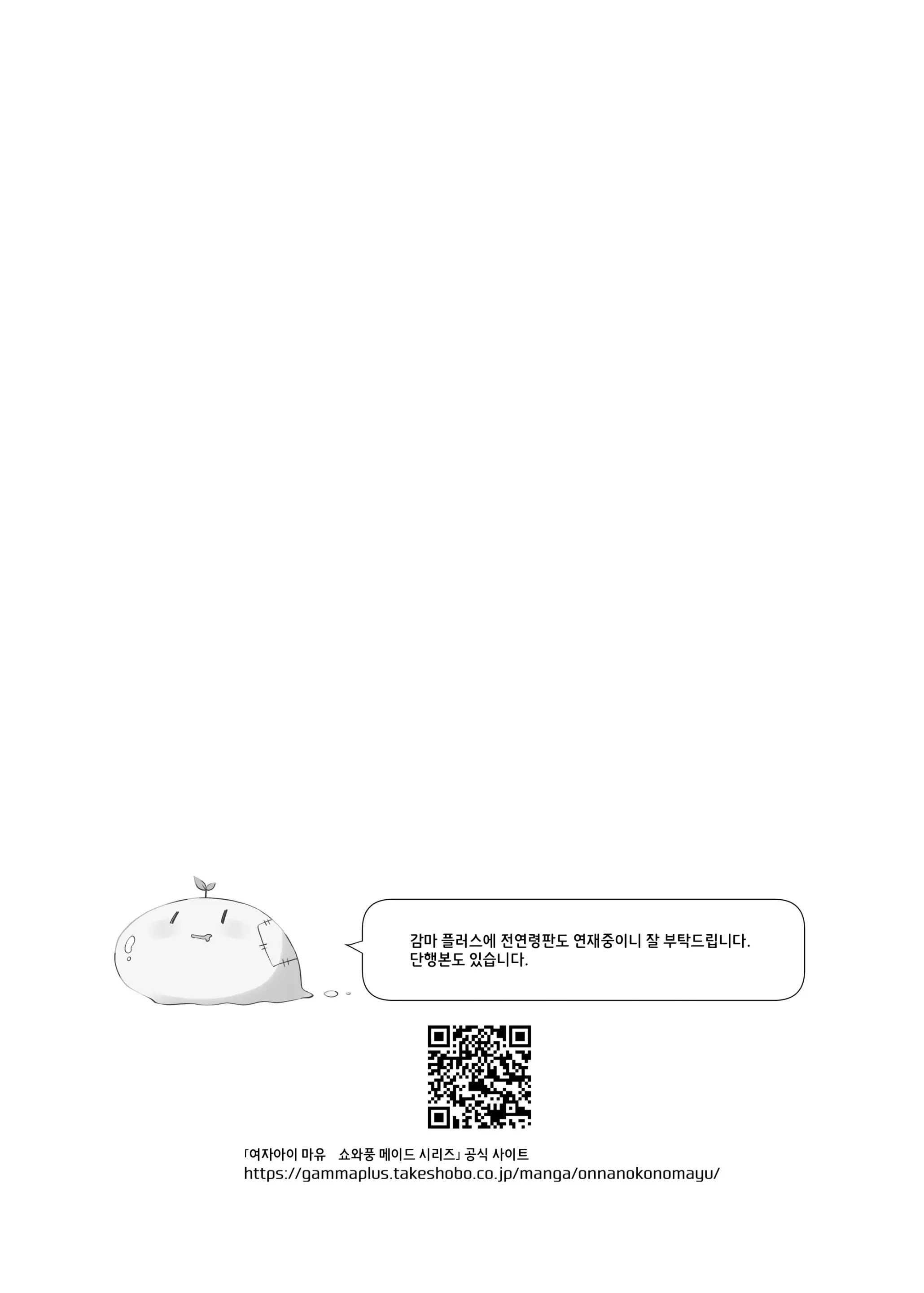 8fe4212e75b78342294c059745dbdf7952170dcd_1732693808_2865_eb33d0f27b78ab3b6fcdb94a6fb2c7a648ffd202.jpg